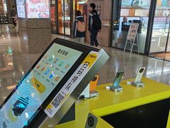 -爱回收(万嘉商业广场店)
