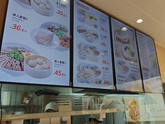 -鸭得堡老鸭汤·鸭血粉丝(南京博物院店)