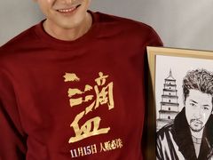 -太平洋激光影城(金沙紫荆店)