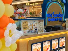-万达广场(龙湖店)
