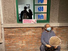 -和平菓局(王府井店)