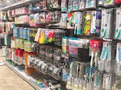 -大创十元超市(苏州泉屋店)