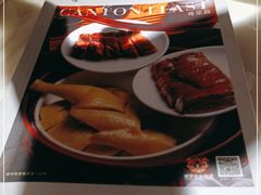 -岭南真味·匠心粤菜(K11店)