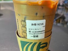 -星巴克(新达汇三林店)