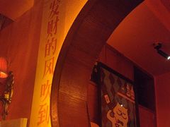 -無名记忆Music Bar夜景怀旧酒吧