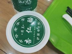 -护国寺小吃店(红莲南路店)
