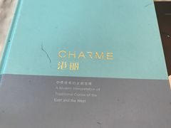 -港丽餐厅(高德置地店)