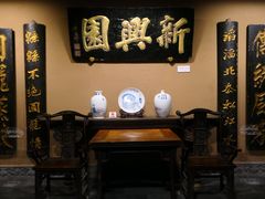 -新兴园饺子馆(河南街店)
