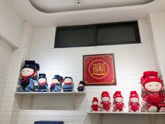 -大嘻咹biangbiang面(历史博物馆店)