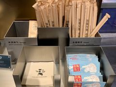 -喜茶(北京五棵松华熙店)