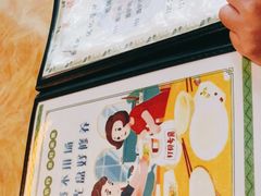 -敦煌达记酱驴肉黄面馆