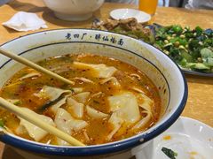 -醉仙烩面馆
