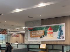 -海底捞火锅(高新万达广场店)