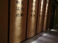 -足本纪·足道 SPA 简餐 小吃(文三西路店)