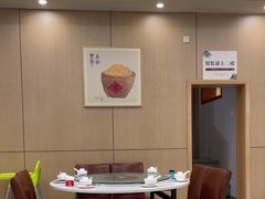 -幸福饭店(佛山路东段店)