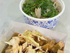 -易记皮肚面(明瓦廊店)