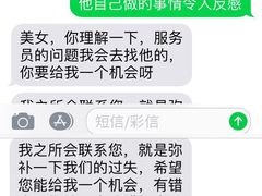 -星聚会KTV(金狮大厦店)