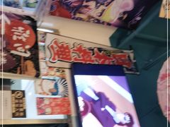 -一道浪居酒屋