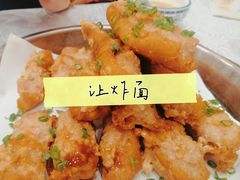 -粤·向群饭店(龙津东路总店)
