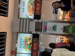 -复旦大学本部-食堂