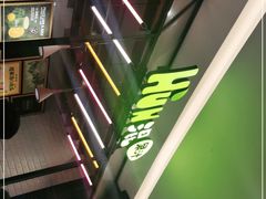 -混果汁(喜荟城店)