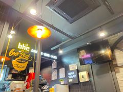 -BHC炸鸡 (城山店)