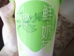 -盒马鲜生(岭南新世界店)