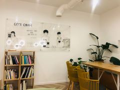 用餐区-GOOD好事咖啡(会展城店)