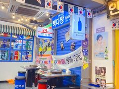 -欧巴烤肉(创富世纪店)