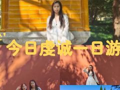 -长春世界雕塑园冰雪艺术天地