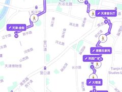 -天津五大道文化旅游区