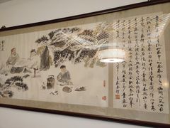 -青藤茶馆(南山路店)