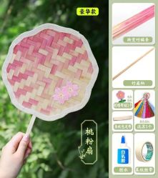 -金芙美月子中心(财富别墅店)