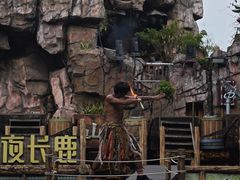 -长鹿旅游休博园