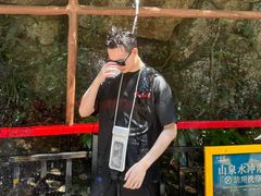 -将军关探险漂流