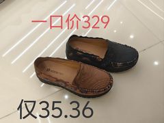 -南京商厦