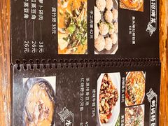 -朗妈私房菜(婺女州店)
