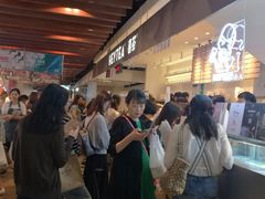 -喜茶(上海正大广场店)