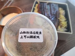 -千代武日本料理(哈西店)