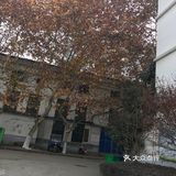 致敬我的大学校园