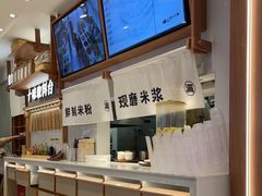 -小满手工粉(环宇荟店)
