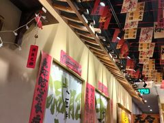 -蜀川川破店·江湖菜·烧烤(北京首店)