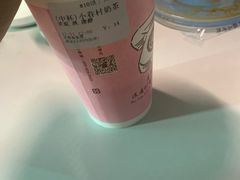 -厝内小眷村(西单大悦城店)