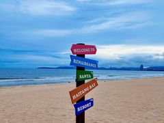 -三亚海棠湾万丽度假酒店