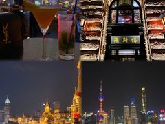 -罗斯福色戒酒吧(外滩店)