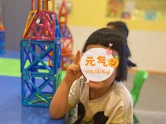 -金宝贝早教(富力广场中心)