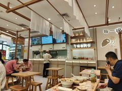 -小满手工粉(北京来福士店)