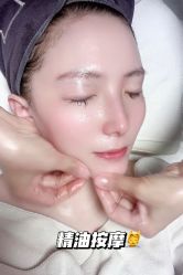 -Deeplus+韩国皮肤管理한국피부관리·C:Lab肌肤实验室