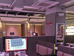-丰茂烤串(全国首店)