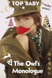 -吉姆叔叔亲子儿童摄影(青岛印象·山店)